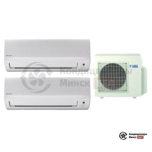  Мульти сплит-система Daikin 4MXS68F/FTXB35B/FTXB35B в Минске