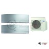  Мульти сплит-система Daikin 4MXS68F/FTXG25LS/FTXG25LS в Минске