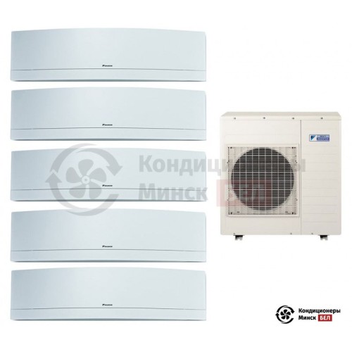  Мульти сплит-система Daikin 5MXS90E/FTXG20LW/FTXG25LW/FTXG25LW/FTXG25LW/FTXG50LW в Минске