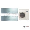  Мульти сплит-система Daikin 5MXS90E/FTXG35LS/FTXG50LS в Минске
