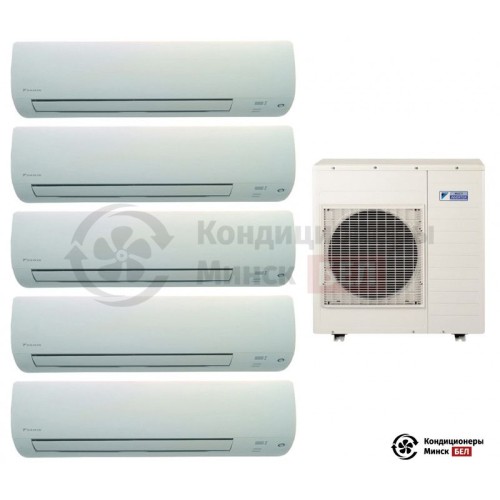  Мульти сплит-система Daikin 5MXS90E/FTXS20K/FTXS20K/FTXS20K/FTXS25K/FTXS25K в Минске