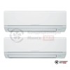  Мультисплит-система Mitsubishi Electric MXZ-2HJ40VA-ER1/MSZ-HJ25VA ER/MSZ-HJ25VA ER в Минске