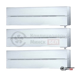Мультисплит-система Mitsubishi Electric MXZ-3E68VA/MSZ-LN25VGV/MSZ-LN25VGV/MSZ-LN25VGV