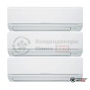  Мультисплит-система Mitsubishi Electric MXZ-3HJ50VA-ER1/MSZ-HJ25VA ER/MSZ-HJ25VA ER/MSZ-HJ25VA ER в Минске