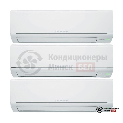  Мультисплит-система Mitsubishi Electric MXZ-3HJ50VA-ER1/MSZ-HJ25VA ER/MSZ-HJ25VA ER/MSZ-HJ25VA ER в Минске