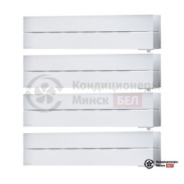 Мультисплит-система Mitsubishi Electric MXZ-4E83VA/MSZ-LN25VGW/MSZ-LN25VGW/MSZ-LN25VGW/MSZ-LN25VGW