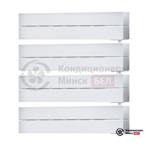  Мультисплит-система Mitsubishi Electric MXZ-4E83VA/MSZ-LN25VGW/MSZ-LN25VGW/MSZ-LN25VGW/MSZ-LN25VGW в Минске