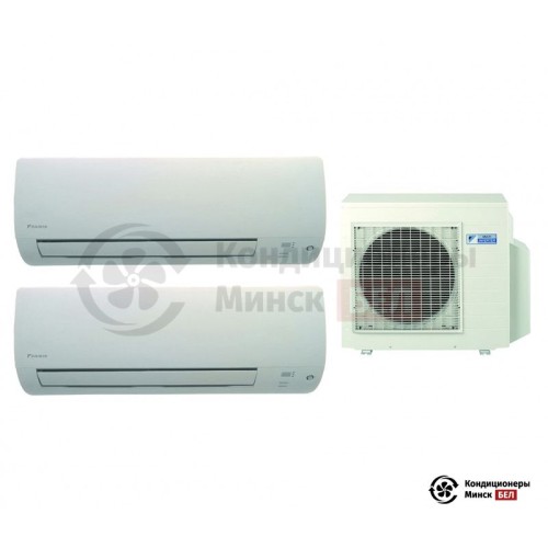  Мульти сплит-система Daikin 3MXS52E/FTXS35K/FTXS50K в Минске