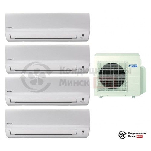  Мульти сплит-система Daikin 4MXS68F/FTXB25B/FTXB25B/FTXB25B/FTXB25B в Минске
