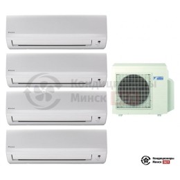 Мульти сплит-система Daikin 4MXS68F/FTXB25B/FTXB25B/FTXB25B/FTXB35B