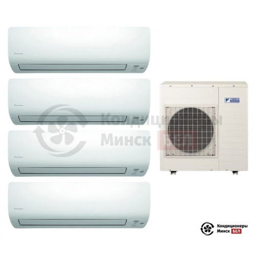  Мульти сплит-система Daikin 4MXS80E/CTXS15K/CTXS15K/CTXS35K/CTXS35K в Минске