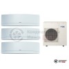  Мульти сплит-система Daikin 4MXS80E/FTXG25LW/FTXG25LW/FTXG50LW в Минске