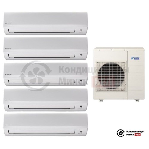  Мульти сплит-система Daikin 5MXS90E/FTXB25B/FTXB25B/FTXB25B/FTXB25B/FTXB25B в Минске