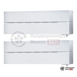 Мультисплит-система Mitsubishi Electric MXZ-2D33VA/MSZ-LN25VGW/MSZ-LN25VGW