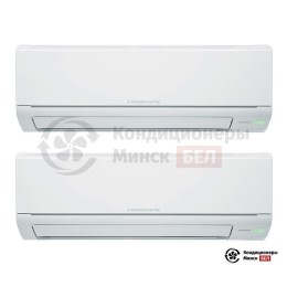 Мультисплит-система Mitsubishi Electric MXZ-3HJ50VA-ER1/MSZ-HJ25VA ER/MSZ-HJ25VA ER