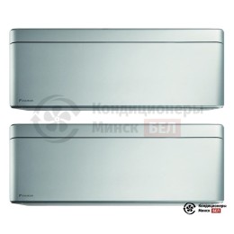 Мульти сплит-система Daikin 2MXM40M/CTXA15BS/FTXA20BS