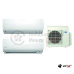 Мульти сплит-система Daikin 3MXS52E/CTXS15K/CTXS15K