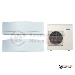 Мульти сплит-система Daikin 4MXS80E/FTXG20LW/FTXG25LW