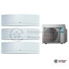  Мульти сплит-система Daikin 5MXM90N9/FTXJ20MW/FTXJ25MW/FTXJ50MW в Минске