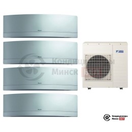 Мульти сплит-система Daikin 5MXS90E/FTXG20LS/FTXG35LS/FTXG50LS/FTXG50LS