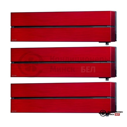  Мультисплит-система Mitsubishi Electric MXZ-3E68VA/MSZ-LN25VGR/MSZ-LN25VGR/MSZ-LN25VGR в Минске