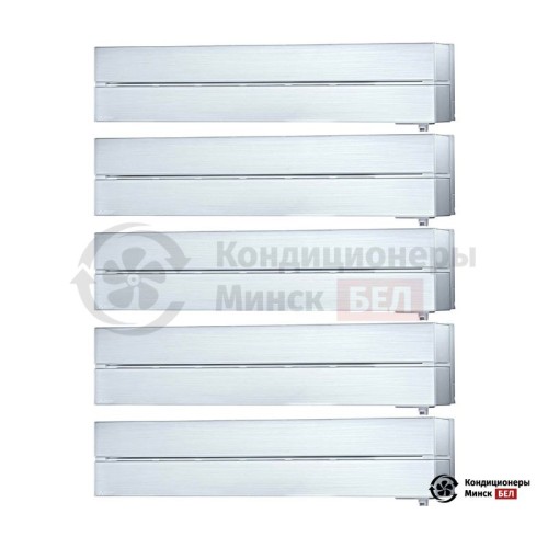  Мультисплит-система Mitsubishi Electric MXZ-5E102VA/MSZ-LN25VGV/MSZ-LN25VGV/MSZ-LN25VGV/MSZ-LN25VGV/MSZ-LN25VGV в Минске