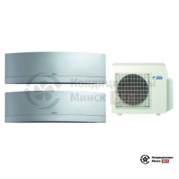 Мульти сплит-система Daikin 2MXS40H/FTXG25LS/FTXG25LS