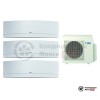  Мульти сплит-система Daikin 3MXS68G/FTXG25LW/FTXG25LW/FTXG25LW в Минске