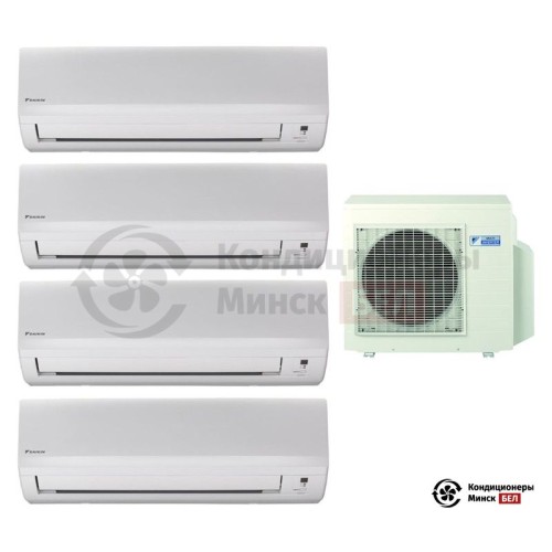  Мульти сплит-система Daikin 4MXS68F/FTXB25B/FTXB25B/FTXB35B/FTXB35B в Минске