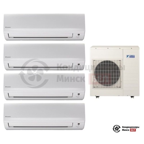  Мульти сплит-система Daikin 4MXS80E/FTXB25B/FTXB35B/FTXB35B/FTXB35B в Минске