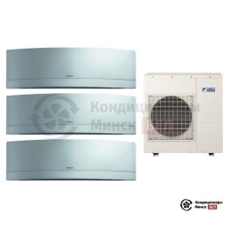 Мульти сплит-система Daikin 4MXS80E/FTXG20LS/FTXG35LS/FTXG50LS
