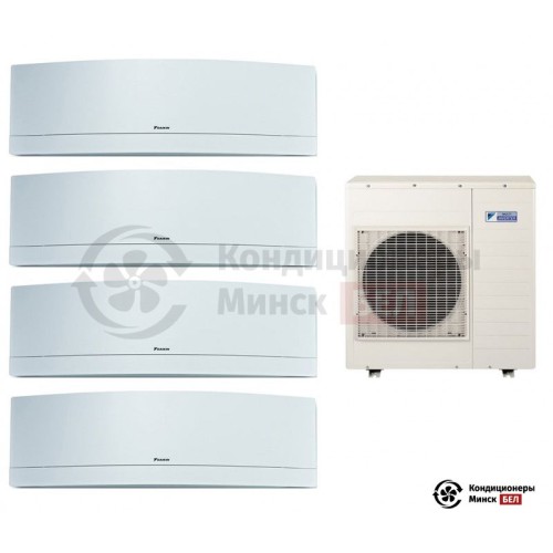  Мульти сплит-система Daikin 4MXS80E/FTXG20LW/FTXG20LW/FTXG50LW/FTXG50LW в Минске