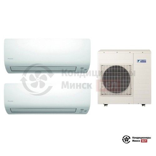  Мульти сплит-система Daikin 5MXS90E/CTXS35K/CTXS35K в Минске