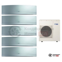 Мульти сплит-система Daikin 5MXS90E/FTXG20LS/FTXG25LS/FTXG25LS/FTXG25LS/FTXG25LS