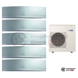 Мульти сплит-система Daikin 5MXS90E/FTXG20LS/FTXG25LS/FTXG25LS/FTXG35LS/FTXG50LS