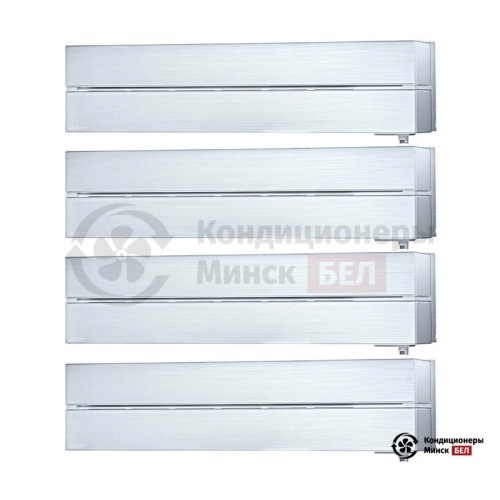  Мультисплит-система Mitsubishi Electric MXZ-4E72VA/MSZ-LN25VGV/MSZ-LN25VGV/MSZ-LN25VGV/MSZ-LN25VGV в Минске