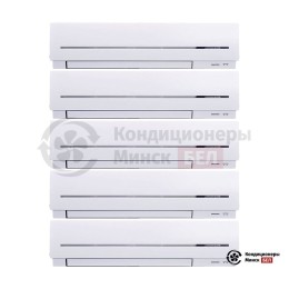 Мультисплит-система Mitsubishi Electric MXZ-5E102VA/MSZ-SF25VE/SF25VE/SF35VE/SF42VE/SF42VE
