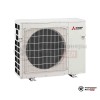  Мультисплит-система Mitsubishi Electric MXZ-5E102VA/MSZ-SF25VE/SF25VE/SF35VE/SF42VE/SF42VE в Минске