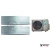  Мульти сплит-система Daikin 2MXM50M9/FTXJ35MS/FTXJ35MS в Минске
