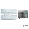  Мульти сплит-система Daikin 3MXM52N/FTXJ20MW/FTXJ20MW в Минске