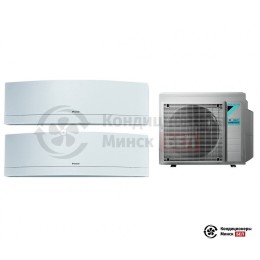Мульти сплит-система Daikin 4MXM68N9/FTXJ50MW/FTXJ50MW