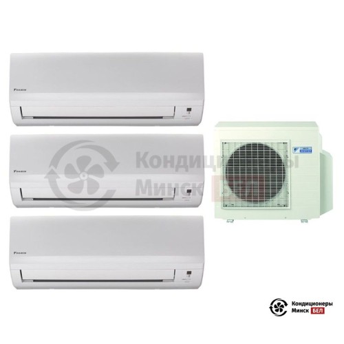  Мульти сплит-система Daikin 4MXS68F/FTXB25B/FTXB25B/FTXB25B в Минске
