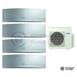 Мульти сплит-система Daikin 4MXS68F/FTXG20LS/FTXG20LS/FTXG20LS/FTXG25LS