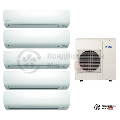  Мульти сплит-система Daikin 5MXS90E/CTXS15K/CTXS15K/CTXS15K/CTXS15K/CTXS15K в Минске