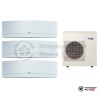  Мульти сплит-система Daikin 5MXS90E/FTXG25LW/FTXG25LW/FTXG25LW в Минске