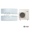  Мульти сплит-система Daikin 5MXS90E/FTXG25LW/FTXG35LW в Минске