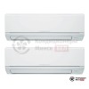  Мультисплит-система Mitsubishi Electric MXZ-3HJ50VA-ER1/MSZ-HJ25VA ER/MSZ-HJ35VA ER в Минске