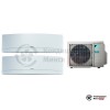  Мульти сплит-система Daikin 2MXM50M9/FTXJ20MW/FTXJ25MW в Минске