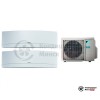  Мульти сплит-система Daikin 2MXM50M9/FTXJ35MW/FTXJ35MW в Минске