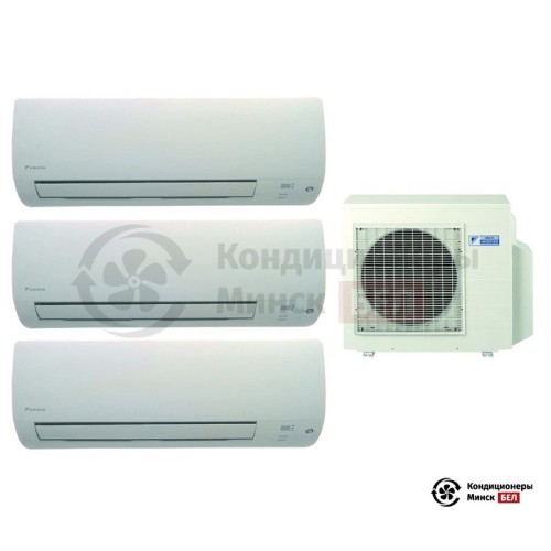  Мульти сплит-система Daikin 3MXS52E/FTXS20K/FTXS25K/FTXS25K в Минске